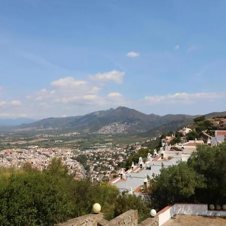 In By The Διαμέρισμα